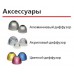 Светильник Lival Secur